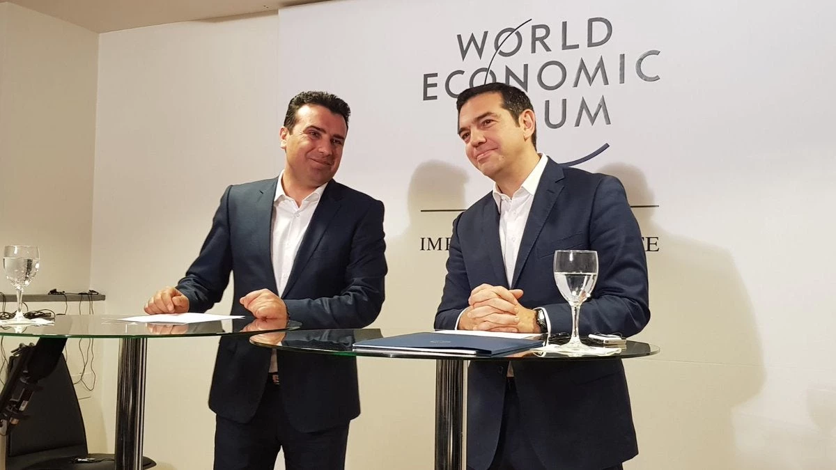 Ο Α.Τσίπρας «τινάζει την μπάνκα στον αέρα» στο Σκοπιανό; Η ημερομηνία ορόσημο και τα ονόματα που απέρριψε ο Κοτζιάς